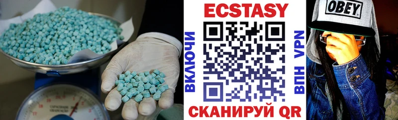 Купить  Холм  Экстази бентли 