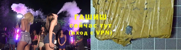 не бодяженный Сосновый Бор
