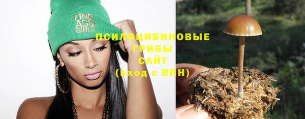 прущая мука Сосновка