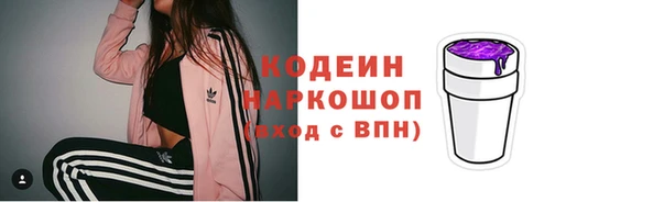 прущая мука Сосновка