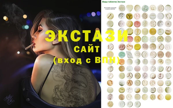 прущая мука Сосновка