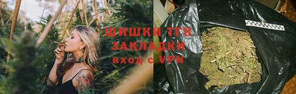 прущая мука Сосновка