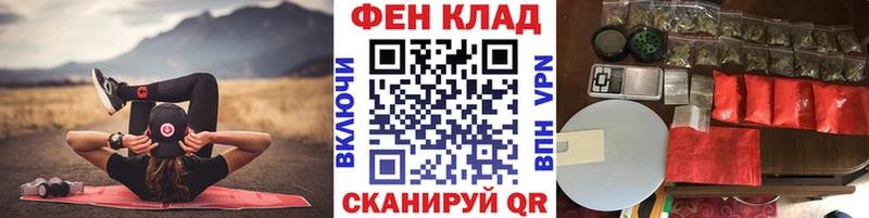 Купить закладки  Холм  Первитин Methamphetamine 