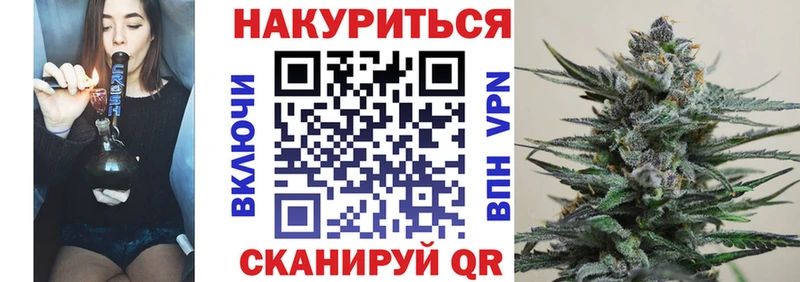 Бошки марихуана марихуана  Купить где  Холм 